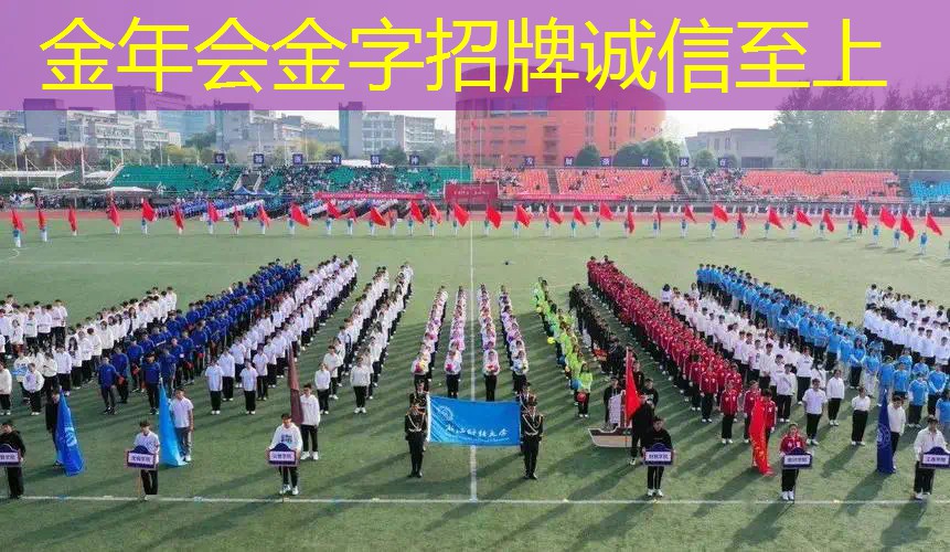 网球拍2点头轻好吗_