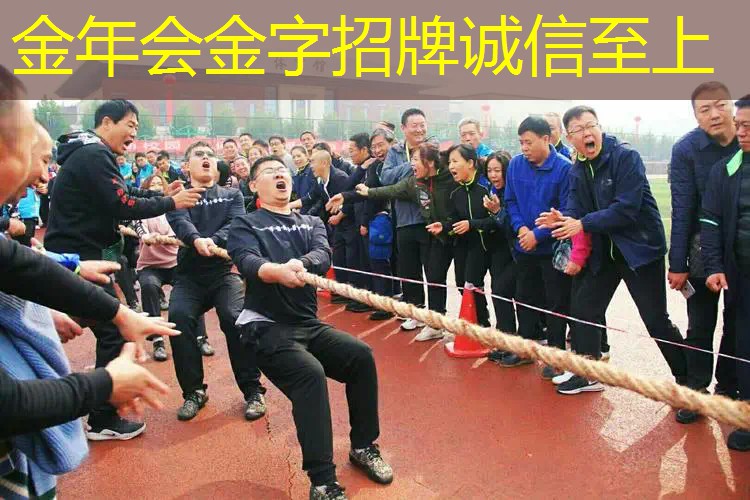 网球拍每个等级多少磅正常