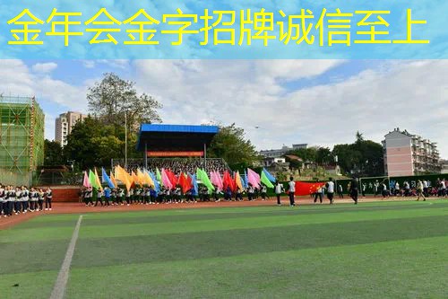 网球拍一幅多少块钱