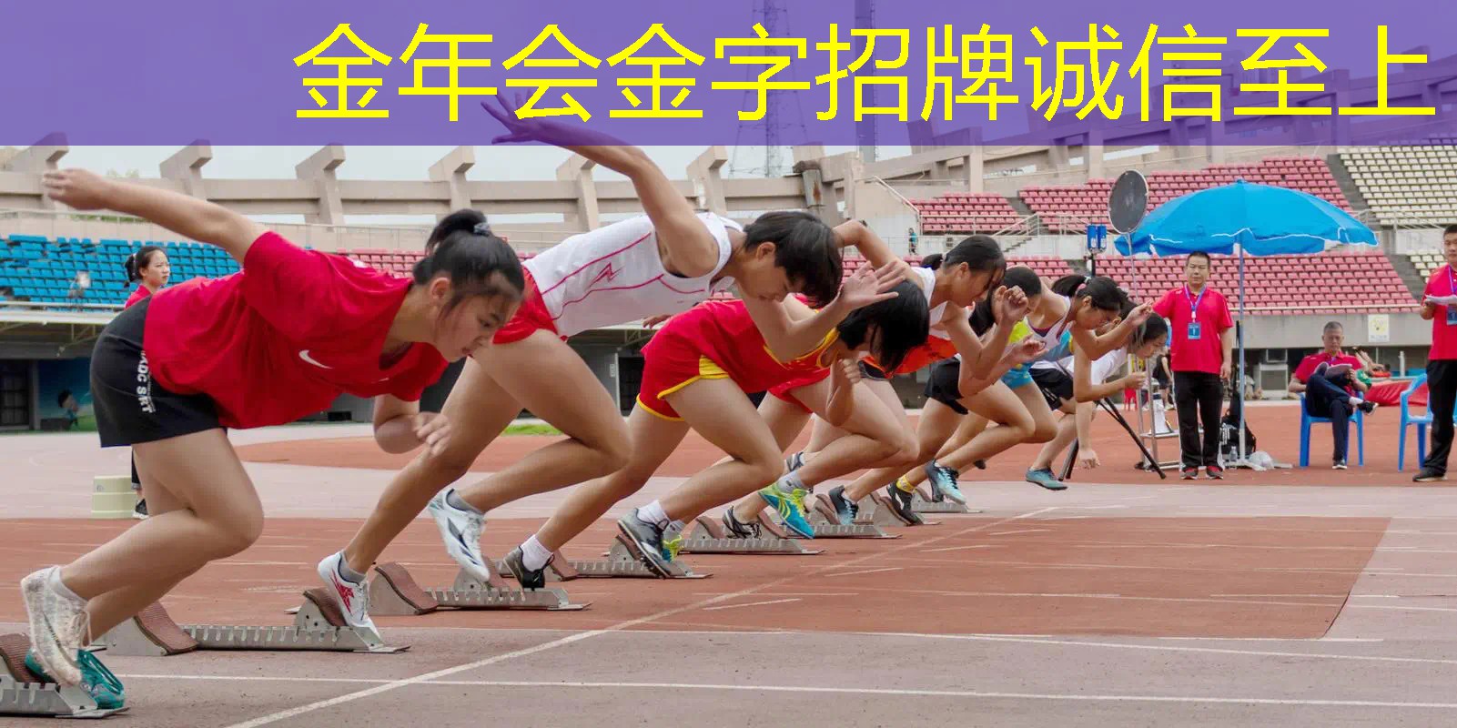 川崎玫瑰网球拍怎么样