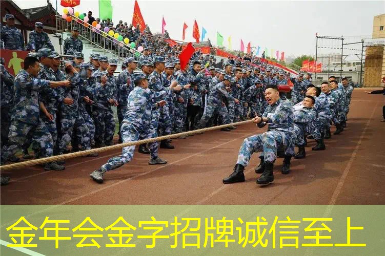 网球拍塑料能拆吗怎么拆