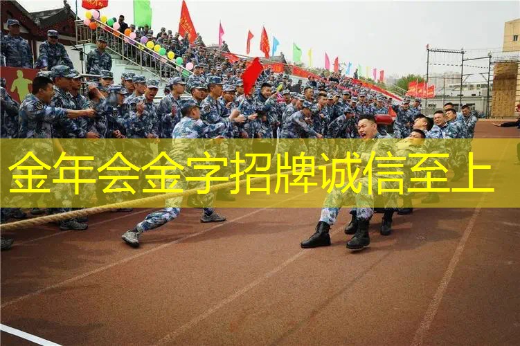 怎么在沙滩放网球拍子呢