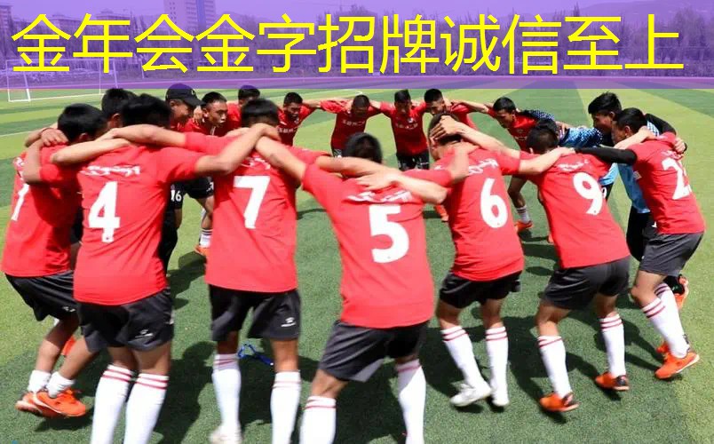 打球三年用什么网球拍