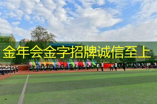 打球三年用什么网球拍