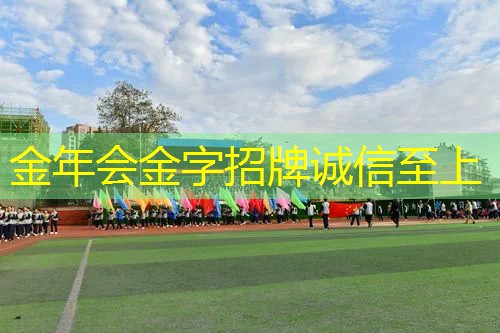 串网球拍怎么更快一点