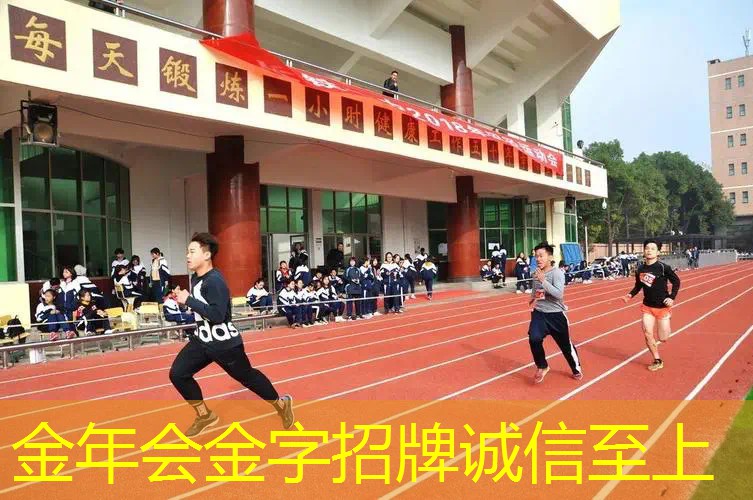 新手网球拍可以选小球面吗_