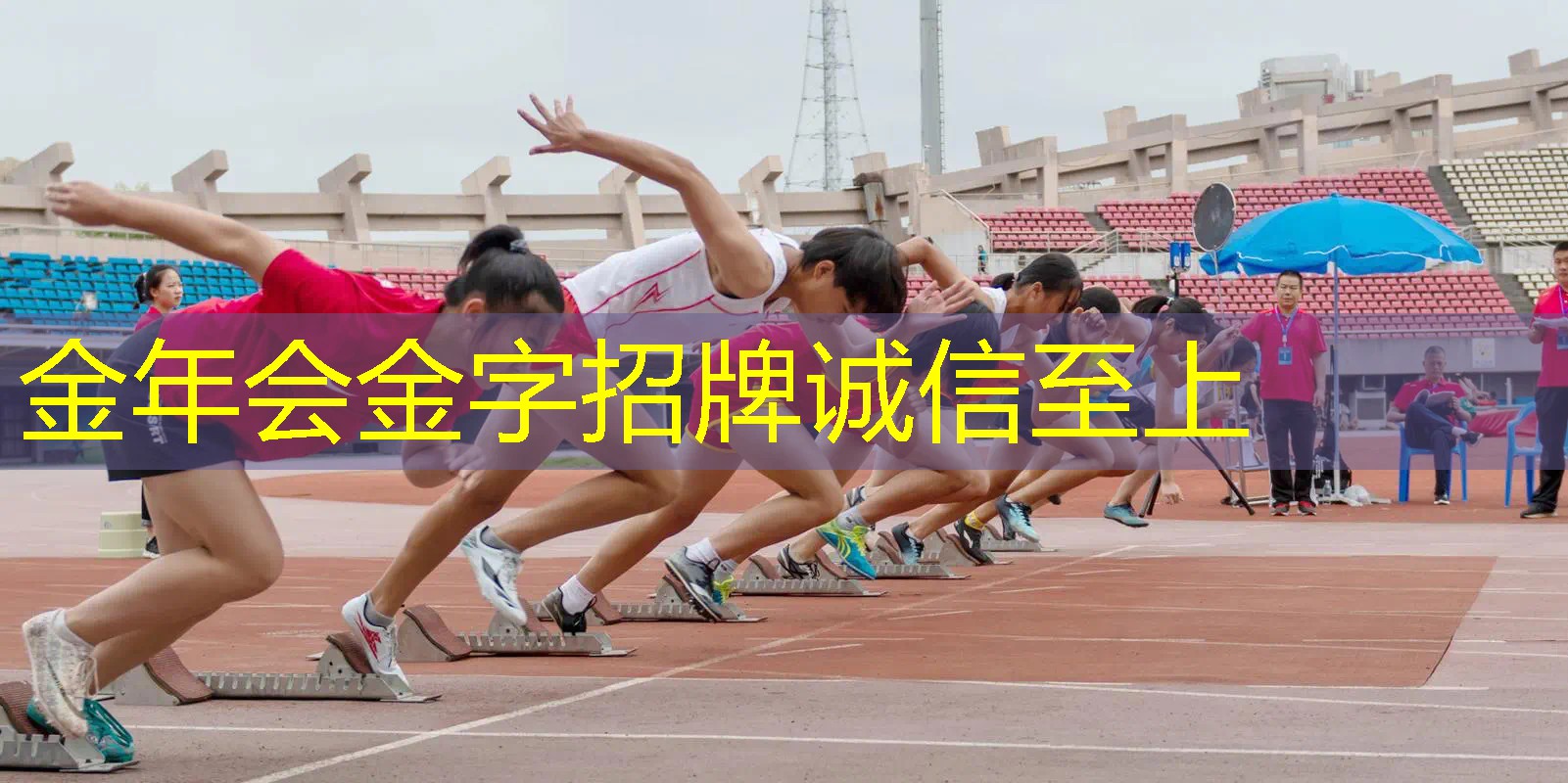 儿童网球拍手柄区别