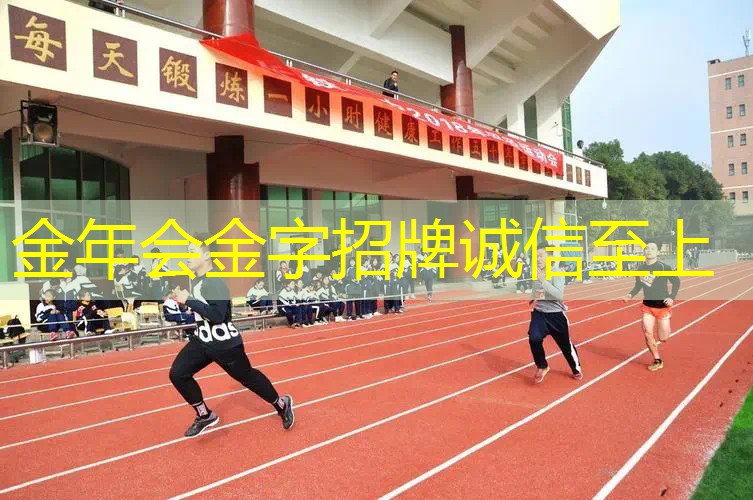 儿童网球拍手柄区别