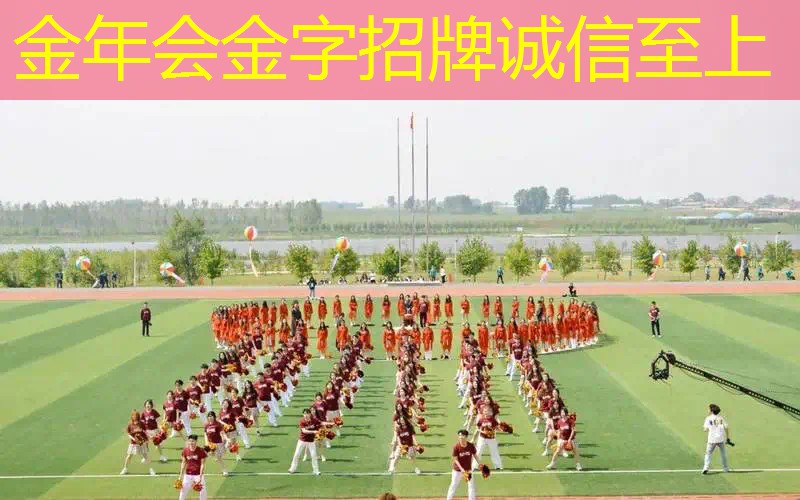 有网球拍的运动英文叫什么