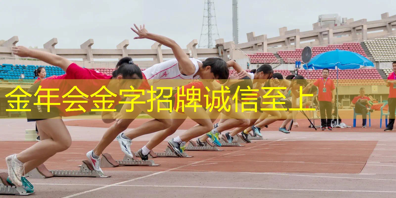 大坂直美新设计网球拍