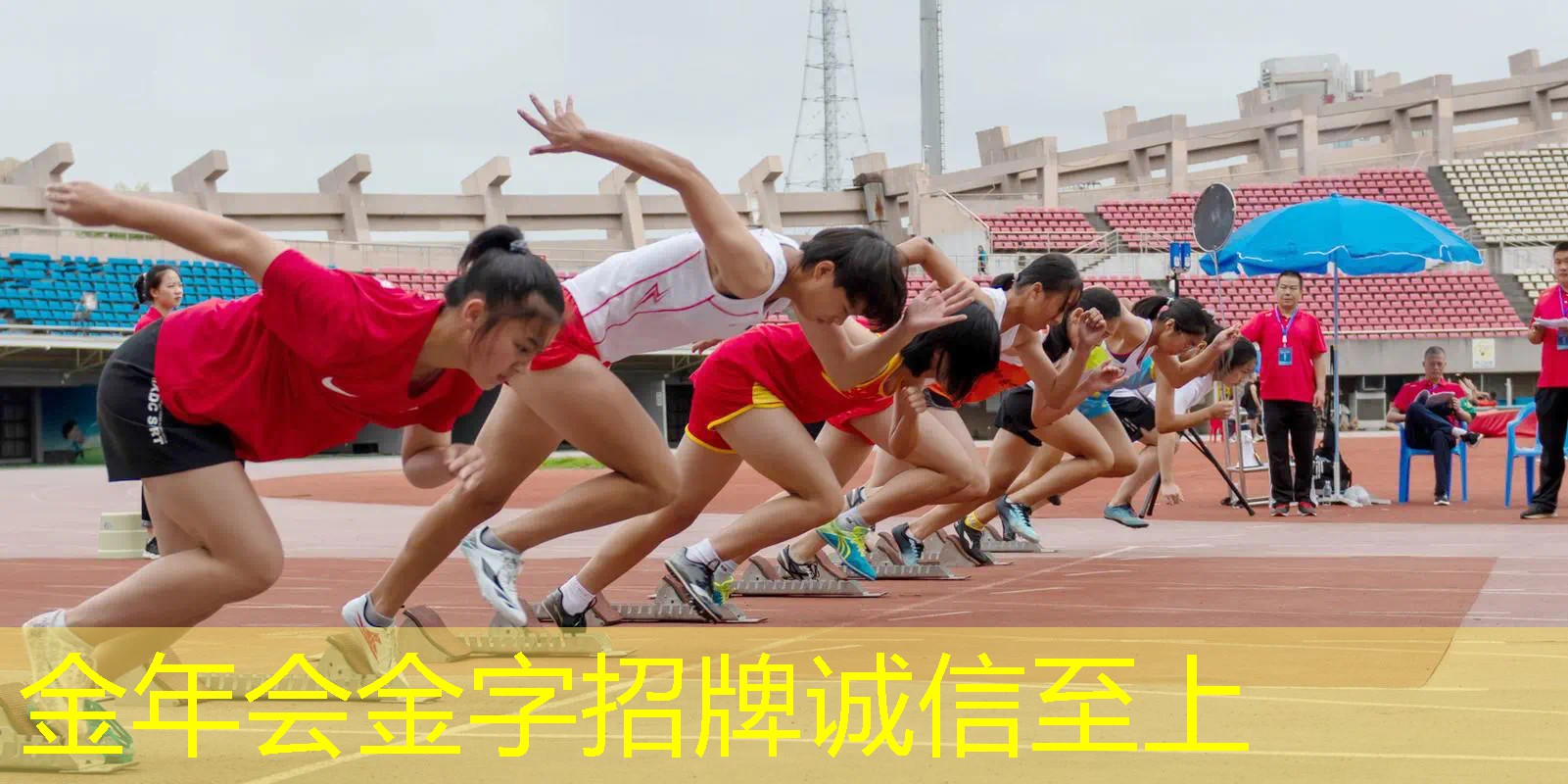 力量大适合的网球拍有哪些