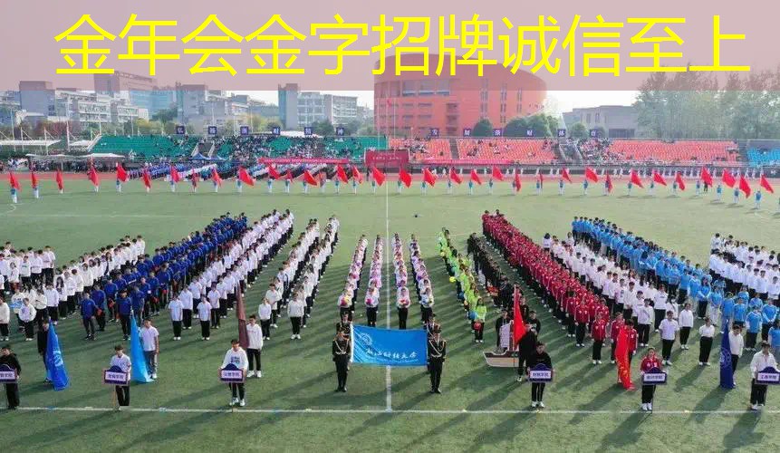 如何找回丢失的网球拍子