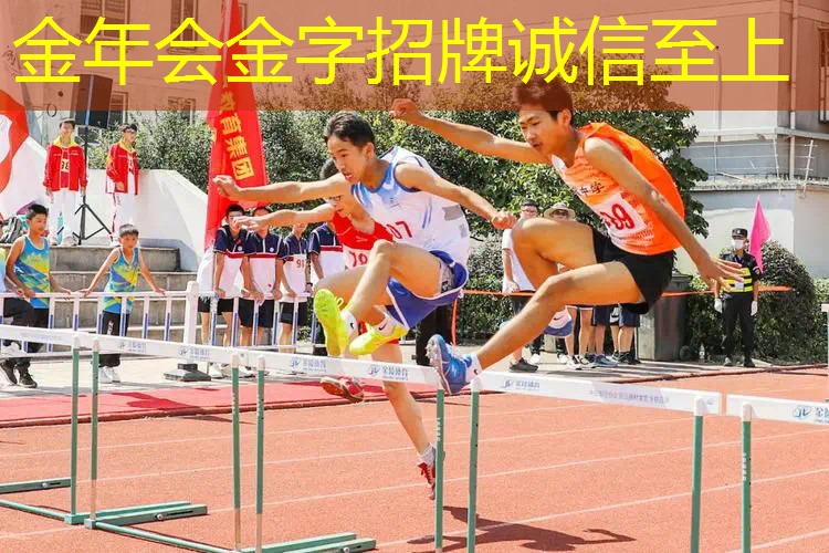 如何找回丢失的网球拍子