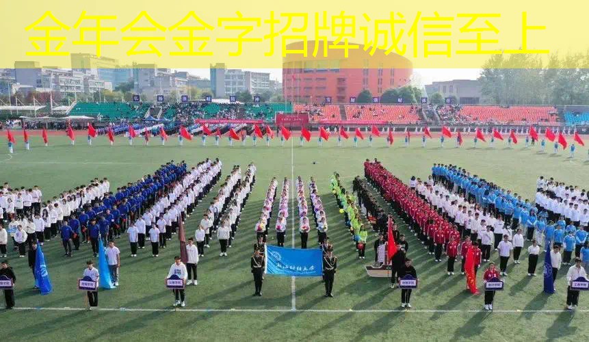 小德约科维奇网球拍型号