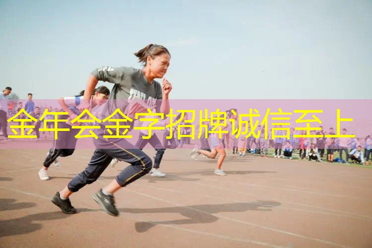 网球拍有什么类型的拍子