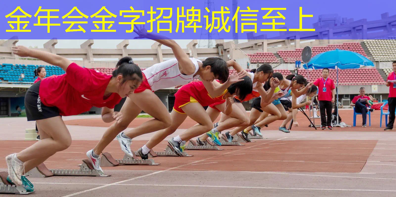 儿童网球拍手不疼正常吗_