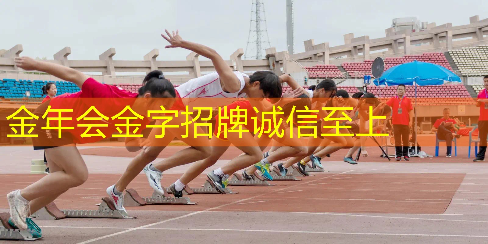 儿童用几寸网球拍好用