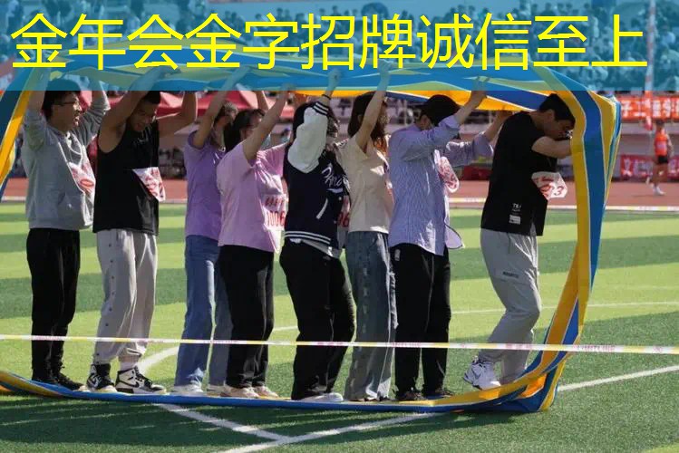 儿童用几寸网球拍好用