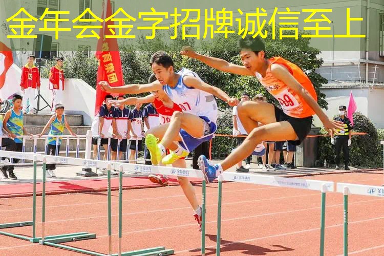 网球拍太重了怎么办