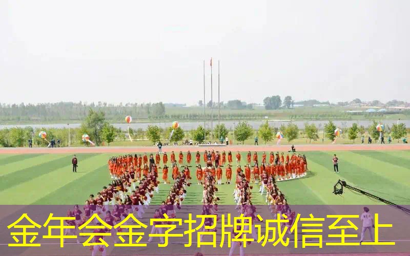 双把手网球拍怎么用的