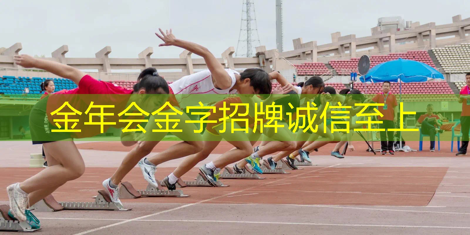 双把手网球拍怎么用的