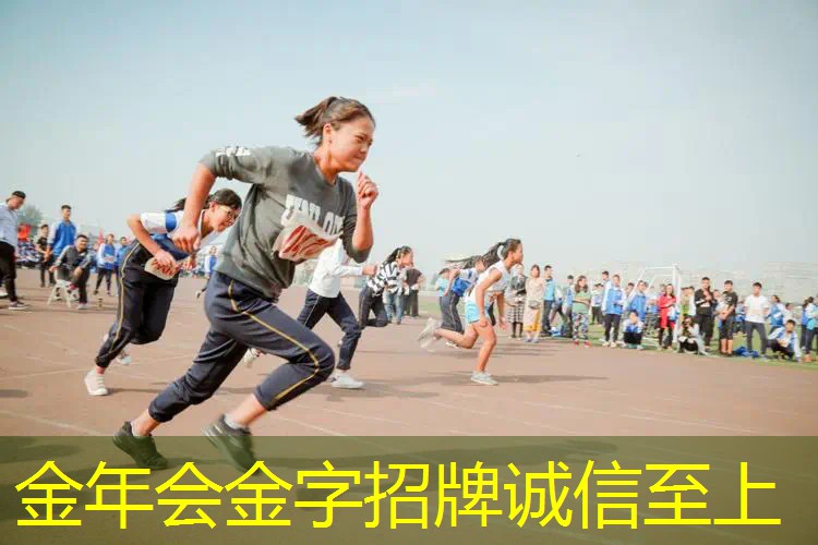 旅行网球拍怎么带的