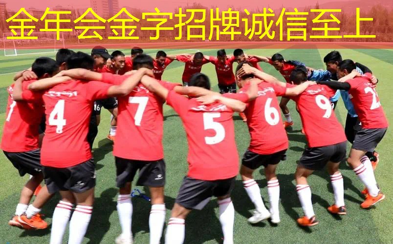 性价比很高的篮球网球拍