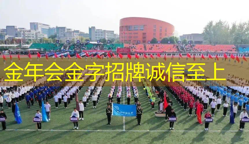网球拍打几次换线头的最好