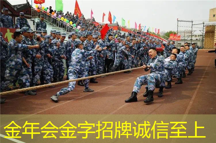 网球场地一般含网球拍吗_