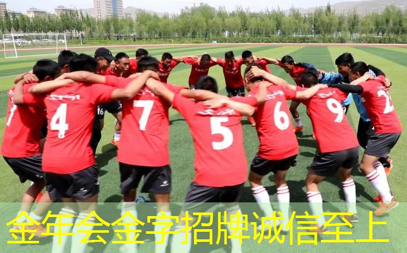 网球拍是柄直的还是弯的