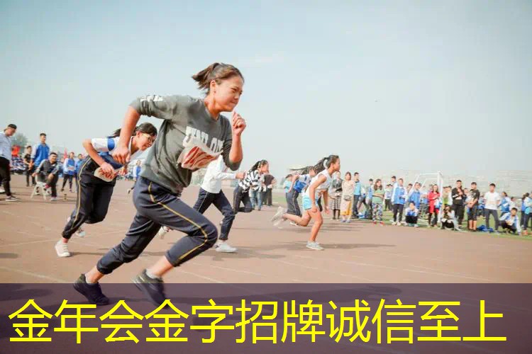 网球拍是柄直的还是弯的