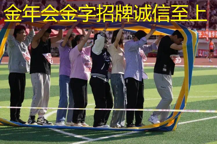 网球拍怎么训练好看图解
