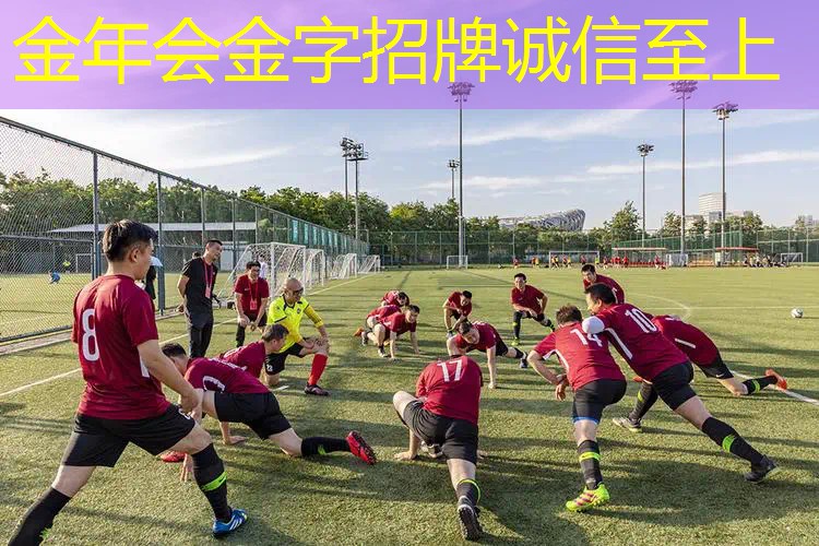 打羽毛球不用网球拍