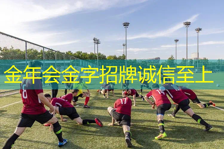 商俊程网球拍磅数
