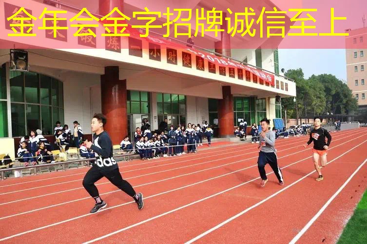 100拍网球拍需要多长线