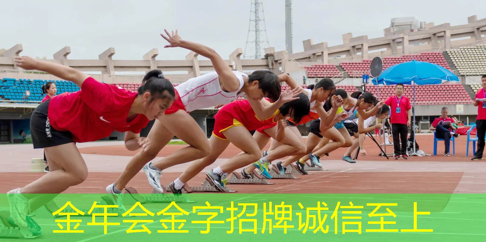 肯尼士265网球拍