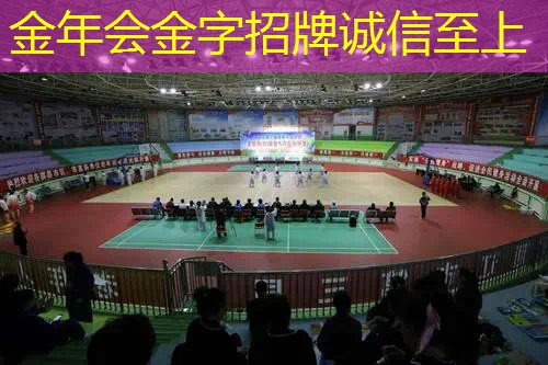 深圳迪卡侬网球拍怎样