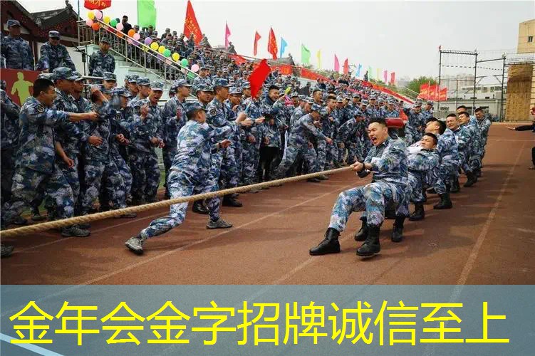 网球拍打结没打好怎么处理