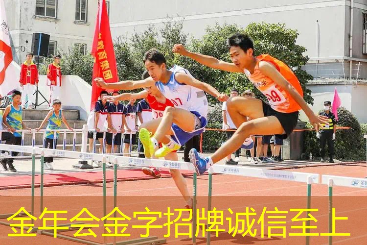 波力无极限网球拍