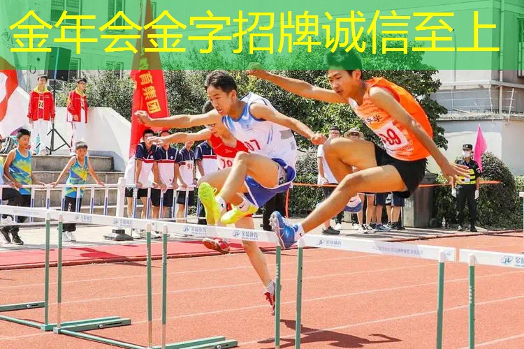 网球拍线太松了怎么调整