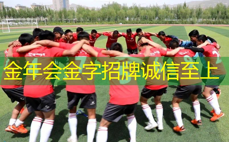 网球拍侧边打球怎么打