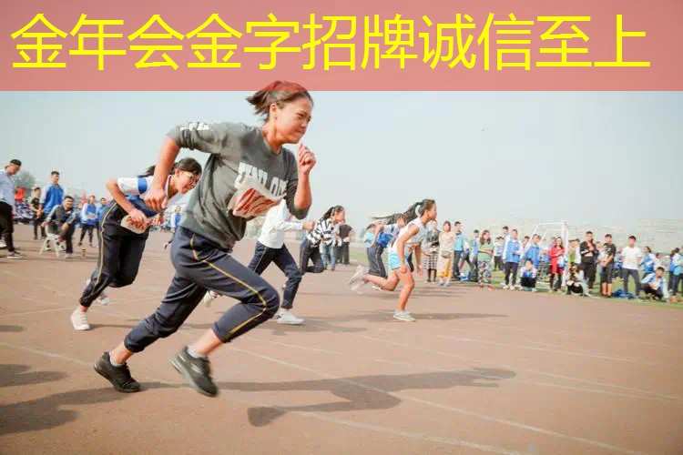 送人网球拍送空拍吗好吗_