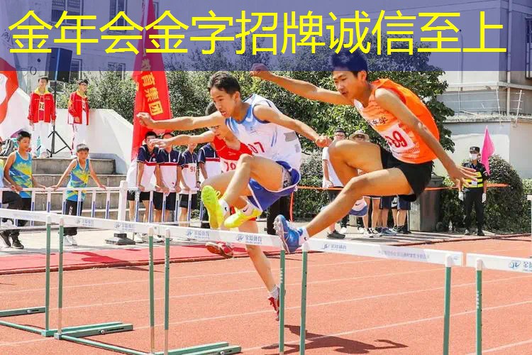 网球拍面大小代表什么含义