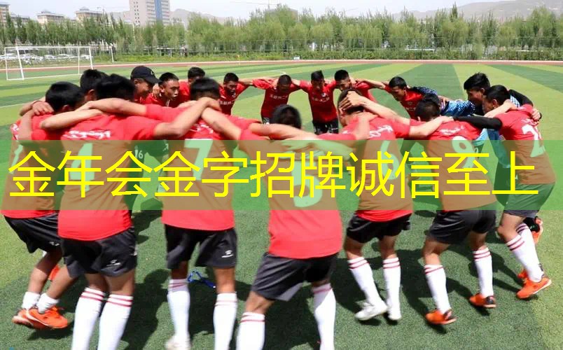 网球拍打了多长神经可以打