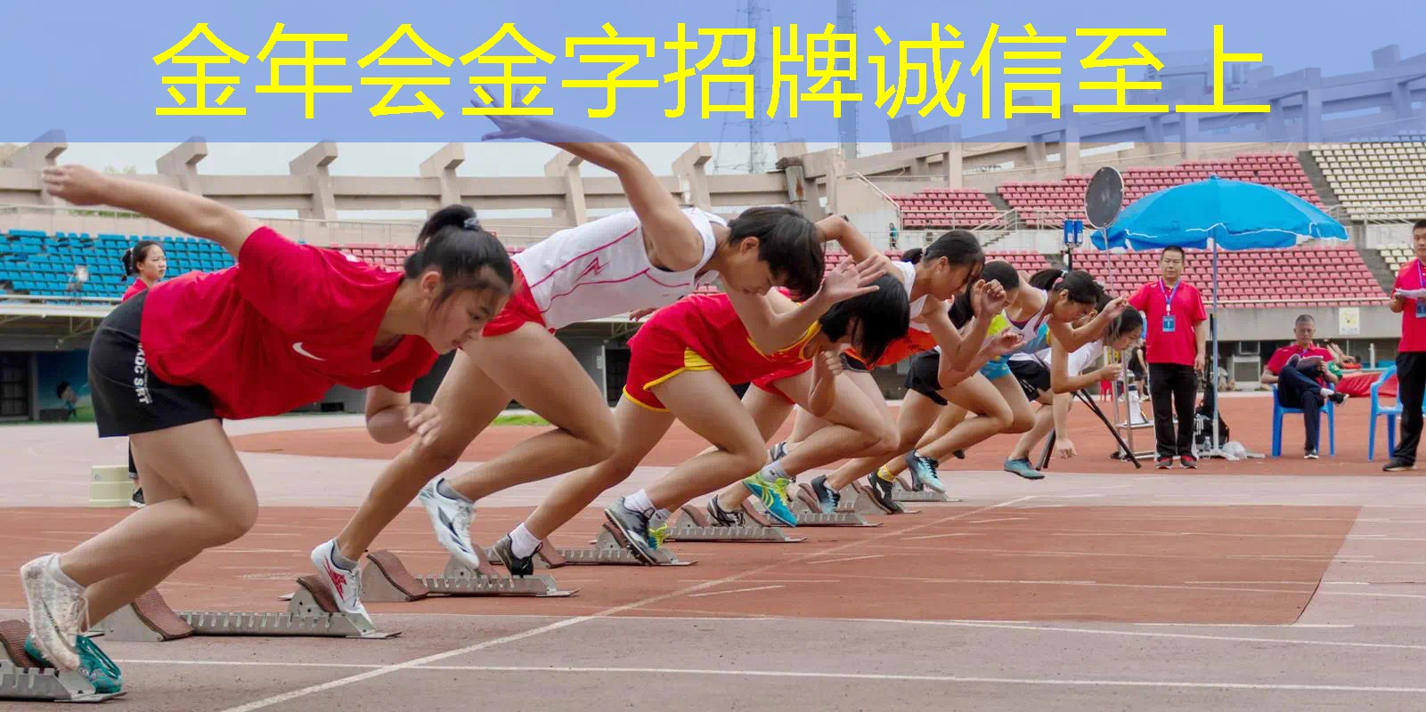 网球拍怎么看几号手柄