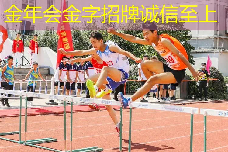 网球拍后套座怎么拆卸图解