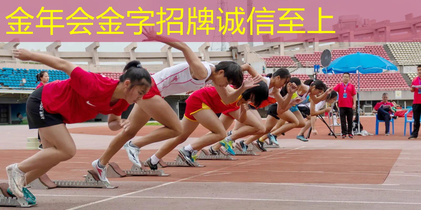 网球拍收纳筒怎么用的