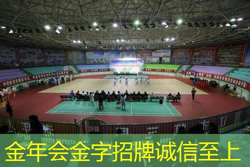 网球拍收纳筒怎么用的
