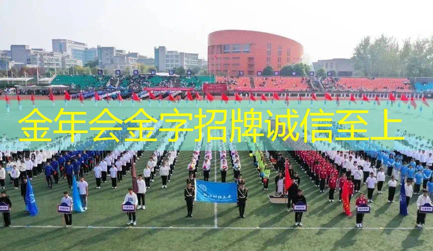 适合新手性价比的网球拍