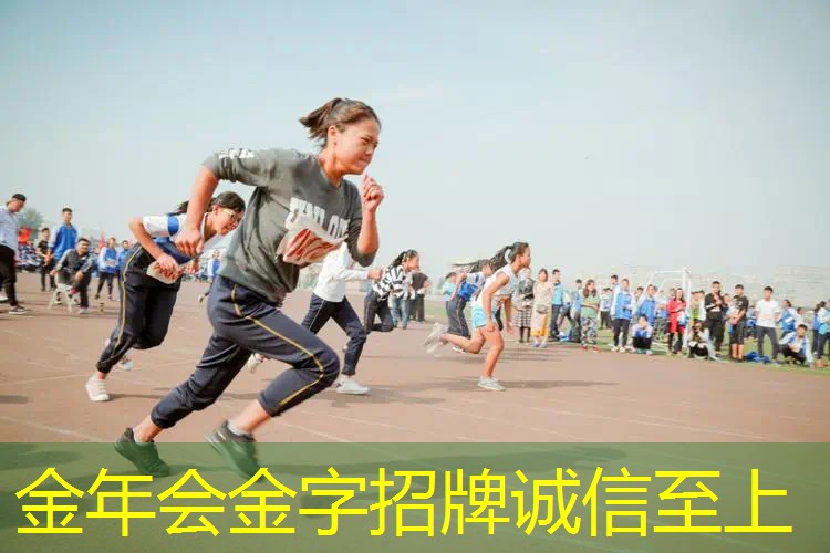 网球拍训练器的绷带